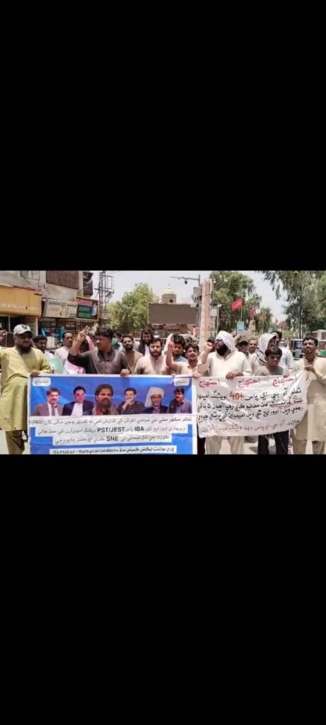 WhatsApp Image 2026-07-19 at 4.49.06 PM