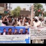 Sukkur: PST/JEST candidates on the waiting list protest, demand issuance of appointment orders.