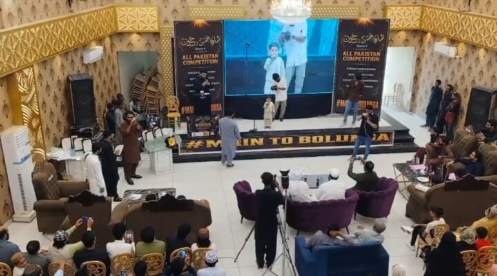 An educational and training event titled “Shaan-e-Umar and Hussain” was organized by a youth organization in Mirpurkhas, in which children and youth delivered speeches.